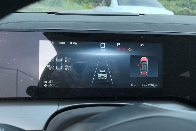 Used BYD Song L DM-i 2024 112 km Leading Edition Instrument Cluster