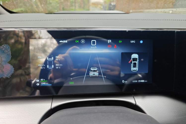 Used BYD Song L DM-i 2024 112 km Beyond Edition Instrument Cluster