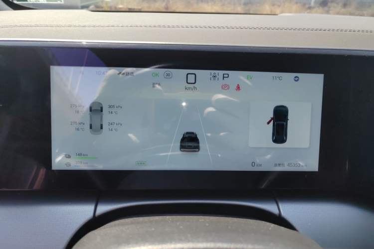 Used BYD Song L DM-i 2024 160 km Excellence Version Instrument Cluster