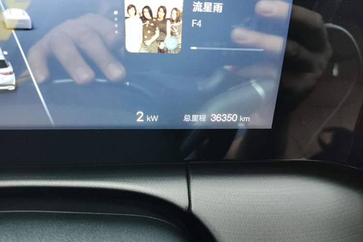 Used BYD Song L DM-i 2024 112 km Beyond Edition Odometer Close Up