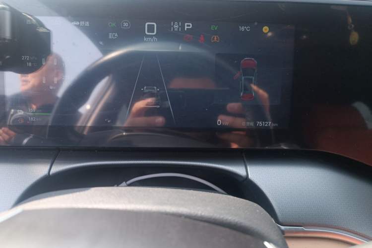 Used BYD Song L DM-i 2024 160km Beyond Edition Odometer Close Up