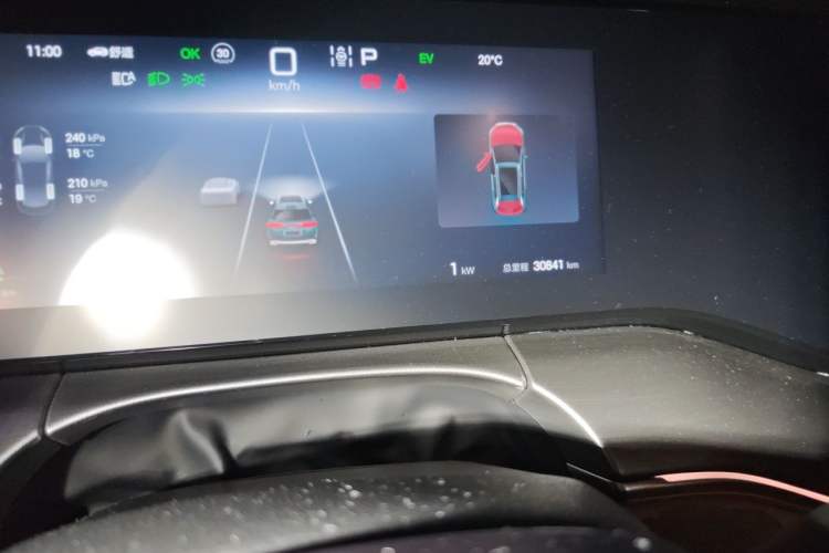 Used BYD Song L DM-i 2024 112 km Beyond Edition Odometer Close Up