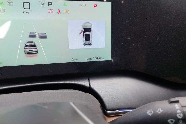 Used BYD Song L DM-i 2024 112 km Beyond Edition Odometer Close Up