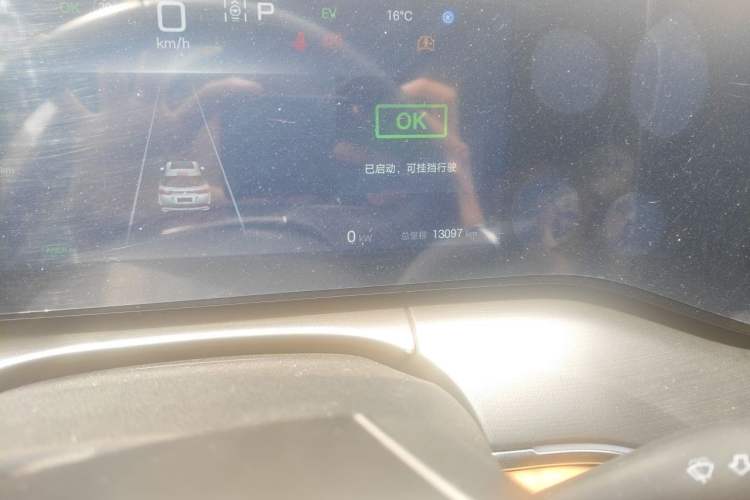 Used BYD Song L DM-i 2024 112 km Beyond Edition Odometer Close Up