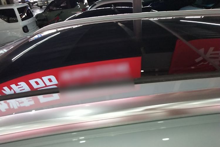 Used BYD Song L DM-i 2024 112 km Beyond Edition Roof