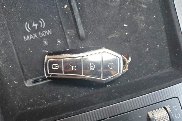 Used BYD Song L DM-i 2024 112 km Beyond Edition Vehicle Key