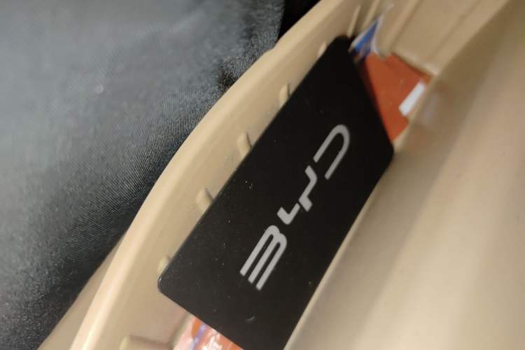 Used BYD Song L DM-i 2024 112 km Beyond Edition Vehicle Key