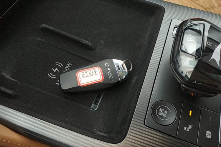 Used BYD Song L DM-i 2024 112 km Beyond Edition Vehicle Key