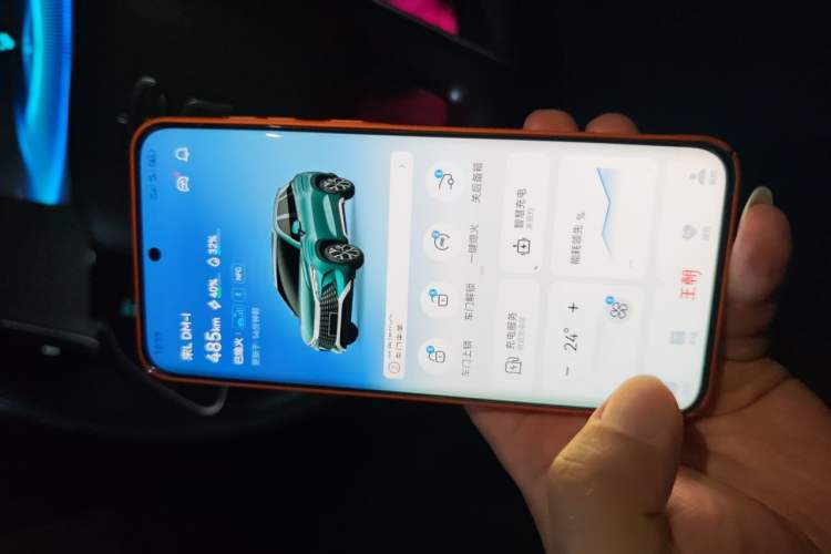 Used BYD Song L DM-i 2024 112 km Beyond Edition Vehicle Key
