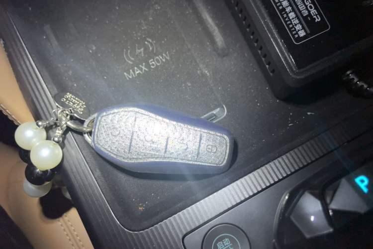 Used BYD Song L DM-i 2024 112 km Beyond Edition Vehicle Key