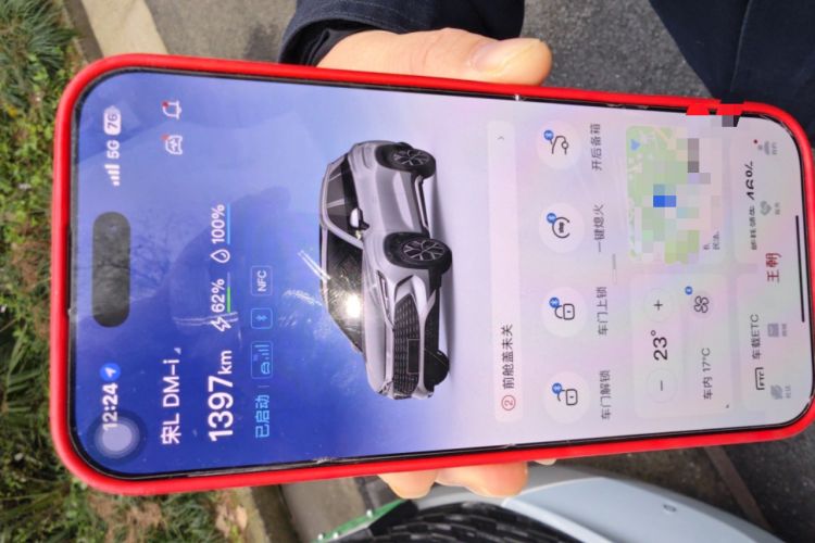 Used BYD Song L DM-i 2024 112 km Beyond Edition Vehicle Key