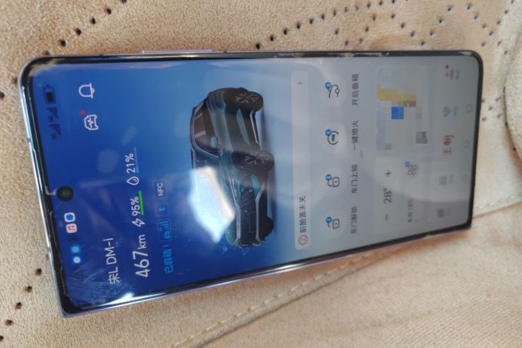 Used BYD Song L DM-i 2024 160 km Excellence Version Vehicle Key
