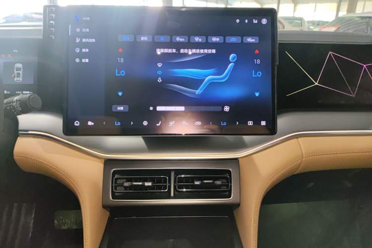 Used BYD Song L DM-i 2024 160km Beyond Edition Audio And AC Panel