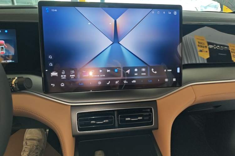 Used BYD Song L DM-i 2024 160km Beyond Edition Audio And AC Panel