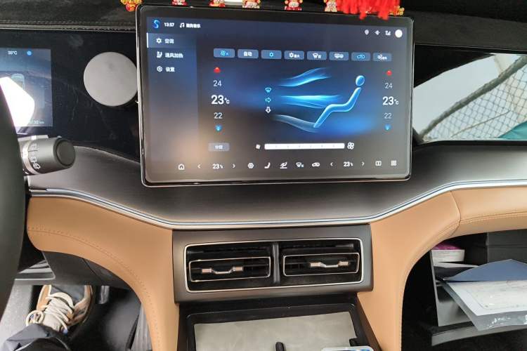 Used BYD Song L DM-i 2024 112 km Beyond Edition Audio And AC Panel