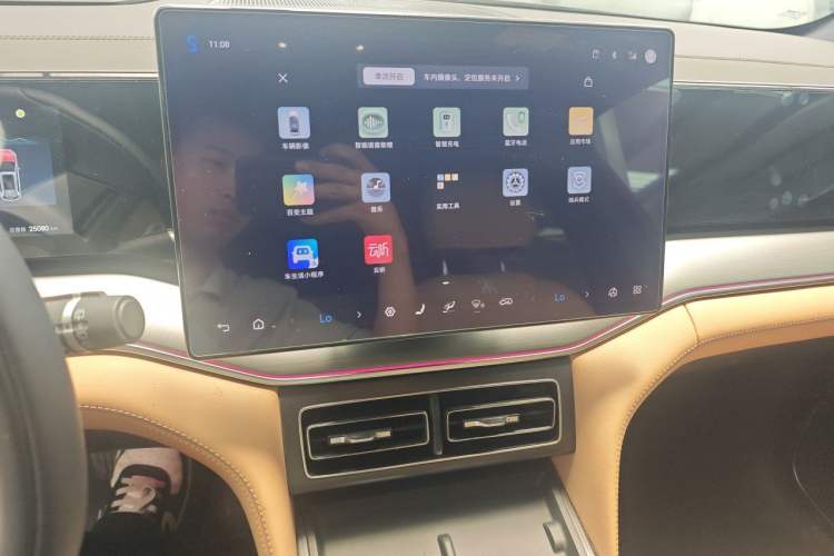 Used BYD Song L DM-i 2024 160km Beyond Edition Audio And AC Panel