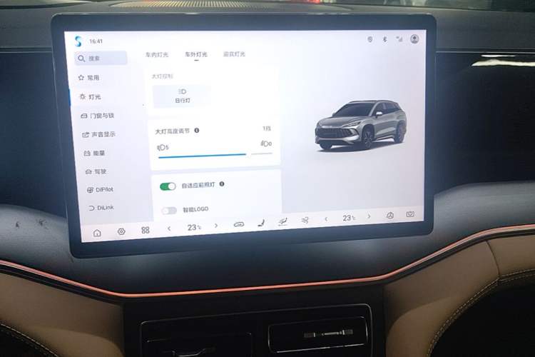 Used BYD Song L DM-i 2024 112 km Beyond Edition Audio And AC Panel