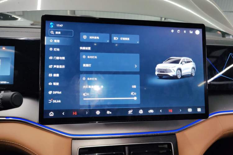 Used BYD Song L DM-i 2024 160km Beyond Edition Audio And AC Panel