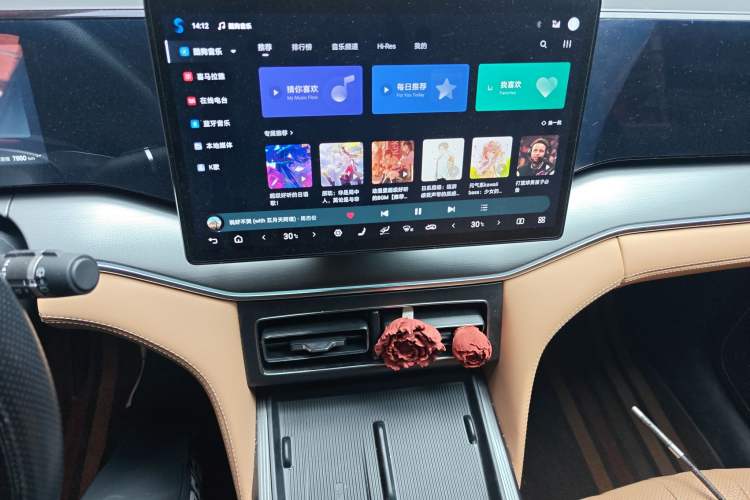 Used BYD Song L DM-i 2024 112 km Beyond Edition Audio And AC Panel