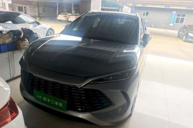 Used BYD Song L DM-i 2024 112 km Beyond Edition