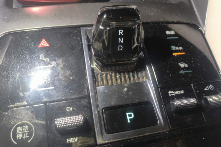 Used BYD Song L DM-i 2024 160km Beyond Edition Gear Lever