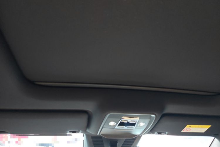 Used BYD Song L DM-i 2024 112 km Beyond Edition Headliner