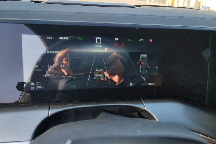 Used BYD Song L DM-i 2024 112 km Leading Edition Instrument Cluster