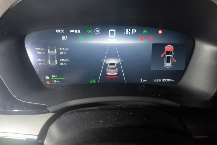 Used BYD Song L DM-i 2024 160km Beyond Edition Instrument Cluster