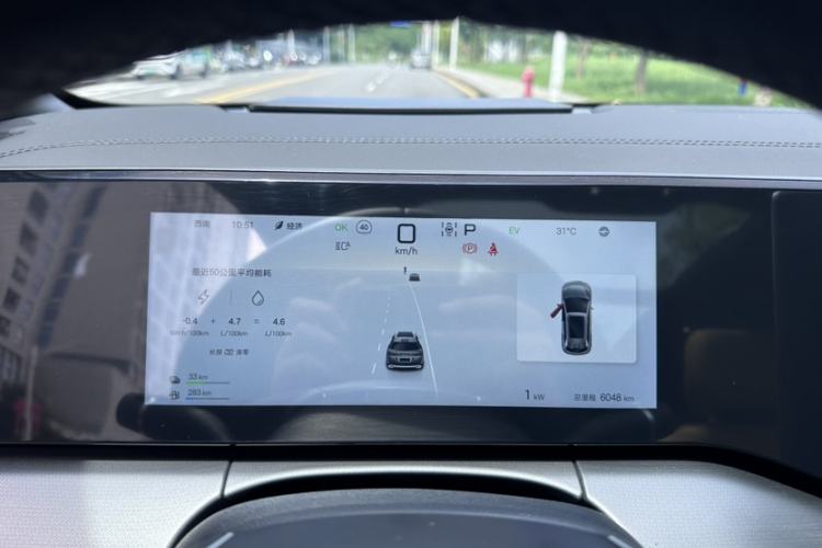 Used BYD Song L DM-i 2024 112 km Beyond Edition Instrument Cluster