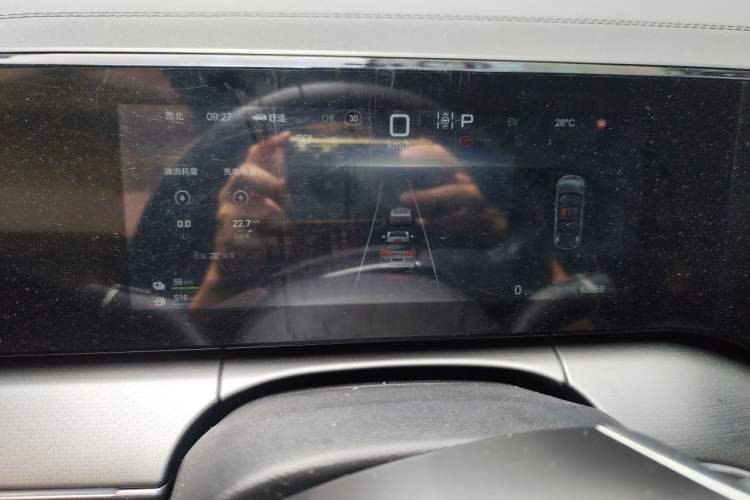 Used BYD Song L DM-i 2024 112 km Beyond Edition Instrument Cluster