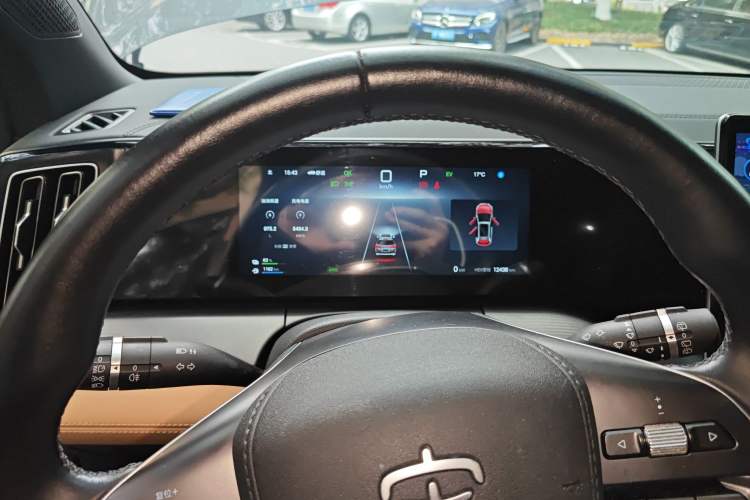 Used BYD Song L DM-i 2024 112 km Leading Edition Instrument Cluster