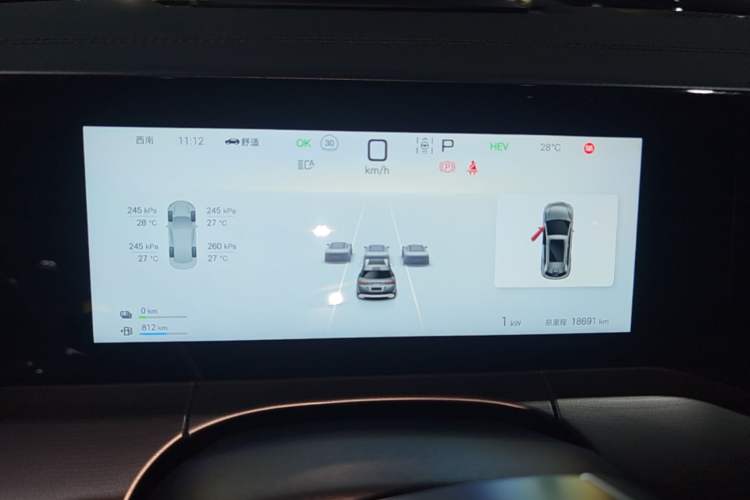 Used BYD Song L DM-i 2024 112 km Beyond Edition Instrument Cluster