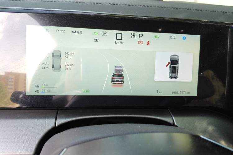 Used BYD Song L DM-i 2024 112 km Beyond Edition Instrument Cluster