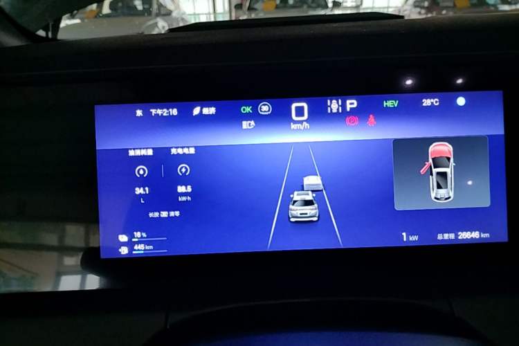 Used BYD Song L DM-i 2024 112 km Beyond Edition Instrument Cluster