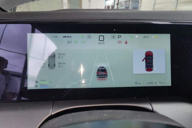 Used BYD Song L DM-i 2024 112 km Beyond Edition Instrument Cluster