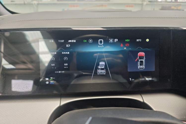 Used BYD Song L DM-i 2024 160km Beyond Edition Instrument Cluster