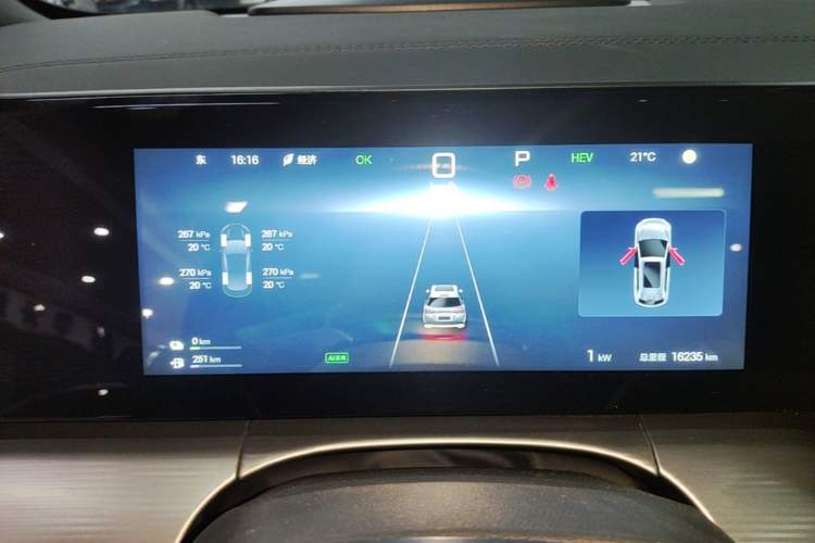 Used BYD Song L DM-i 2024 112 km Leading Edition Instrument Cluster