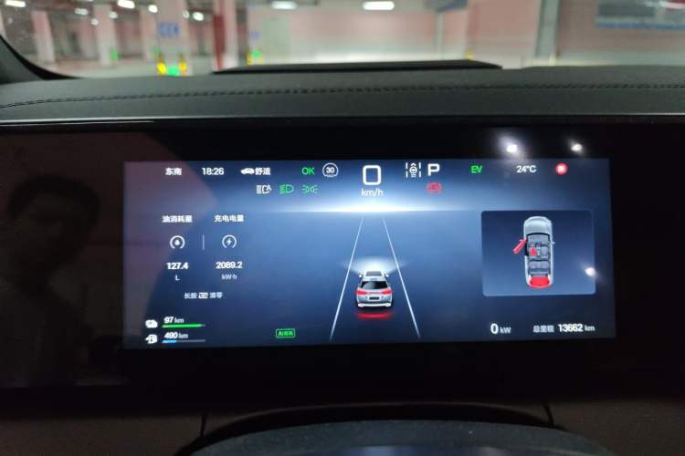Used BYD Song L DM-i 2024 112 km Beyond Edition Instrument Cluster