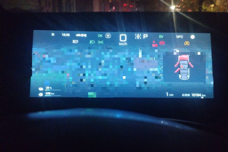 Used BYD Song L DM-i 2024 160km Beyond Edition Instrument Cluster