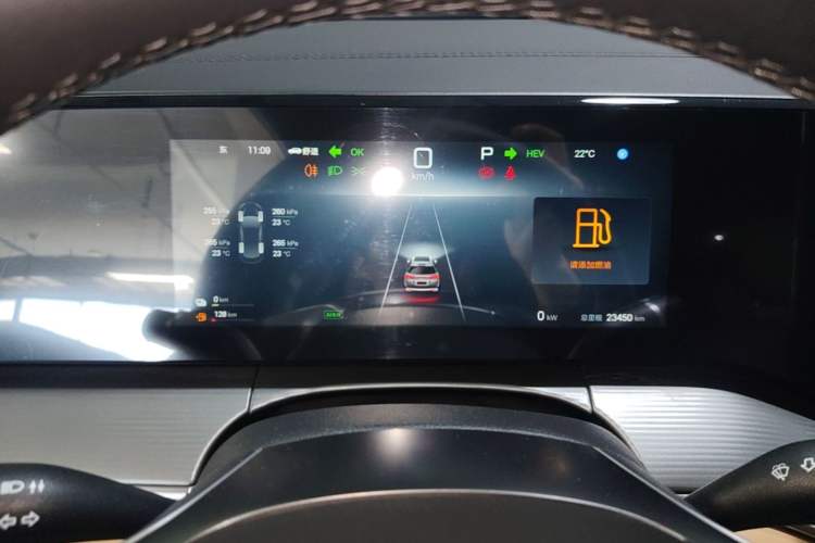 Used BYD Song L DM-i 2024 112 km Leading Edition Instrument Cluster