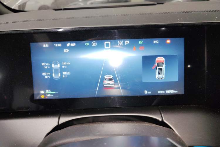 Used BYD Song L DM-i 2024 160km Beyond Edition Instrument Cluster