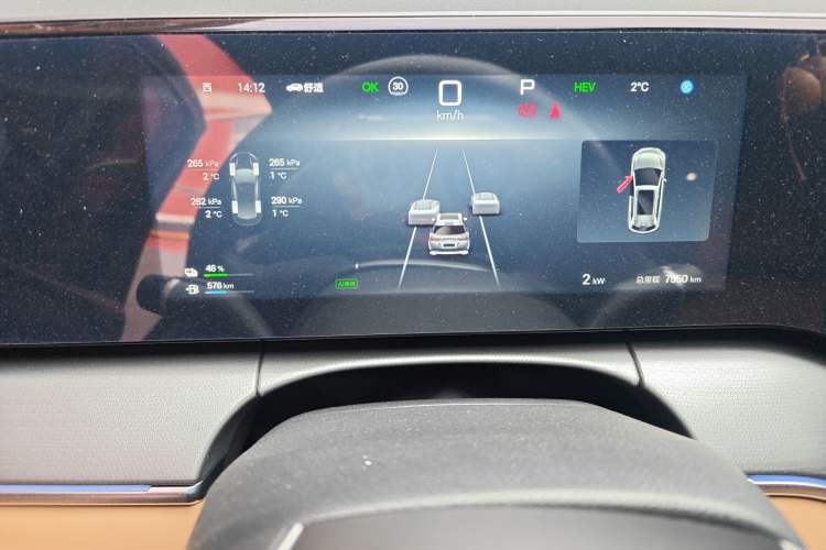 Used BYD Song L DM-i 2024 112 km Beyond Edition Instrument Cluster
