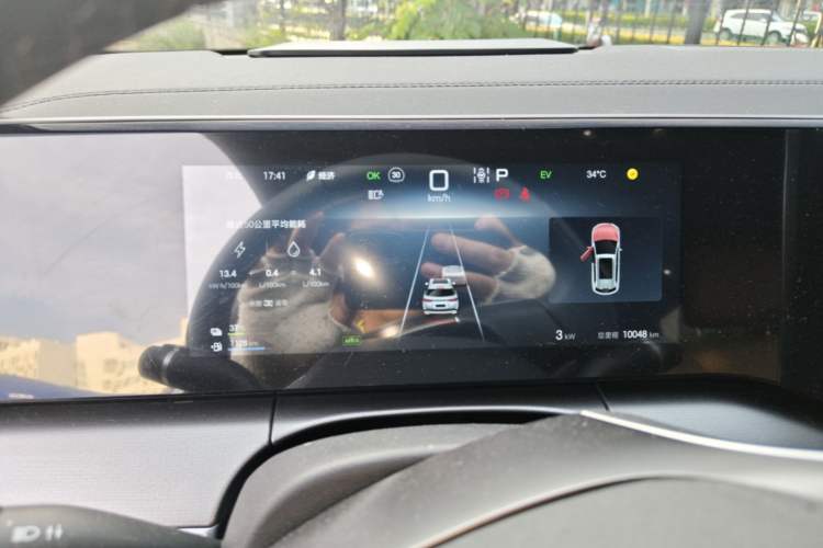 Used BYD Song L DM-i 2024 112 km Beyond Edition Instrument Cluster