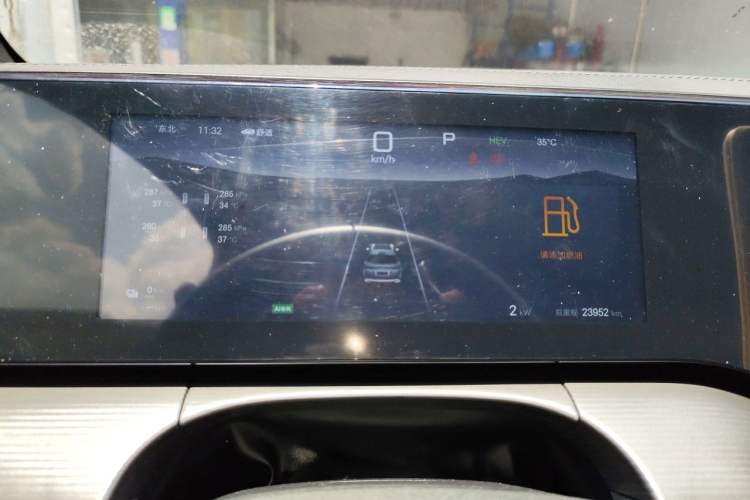 Used BYD Song L DM-i 2024 112 km Leading Edition Instrument Cluster