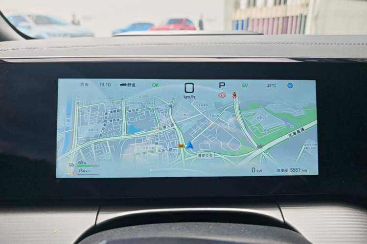 Used BYD Song L DM-i 2024 112 km Leading Edition Instrument Cluster
