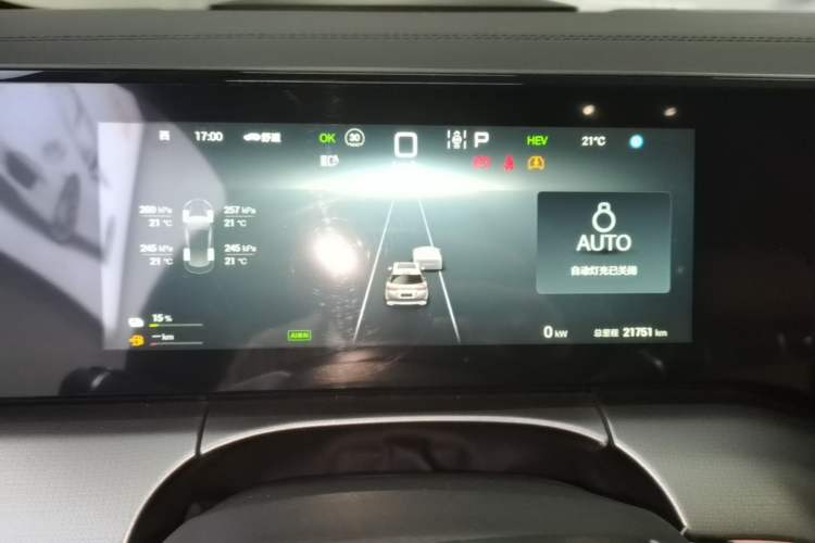 Used BYD Song L DM-i 2024 112 km Beyond Edition Instrument Cluster