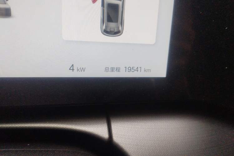 Used BYD Song L DM-i 2024 112 km Beyond Edition Odometer Close Up