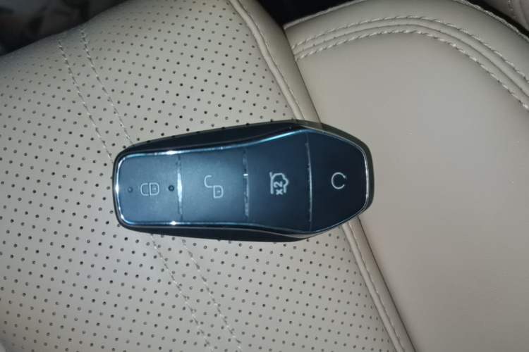 Used BYD Song L DM-i 2024 112 km Beyond Edition Vehicle Key