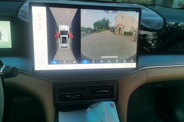 Used BYD Song L DM-i 2024 160km Beyond Edition Audio And AC Panel