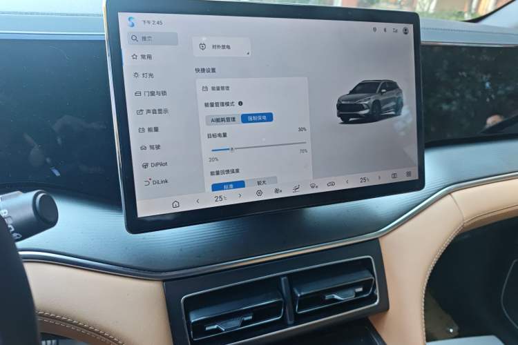Used BYD Song L DM-i 2024 112 km Leading Edition Audio And AC Panel